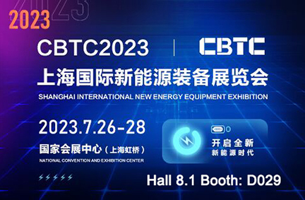 YTEN Presents: New Energy innovative solutions at CBTC 2023 Exhibition