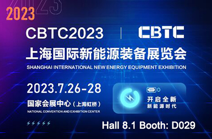 YTEN Presents: New Energy innovative solutions at CBTC 2023 Exhibition