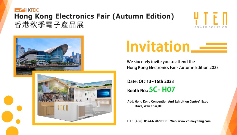 YTEN Presents: New Energy innovative solutions at Hong Kong Electronics Fair (Autumn Edition)