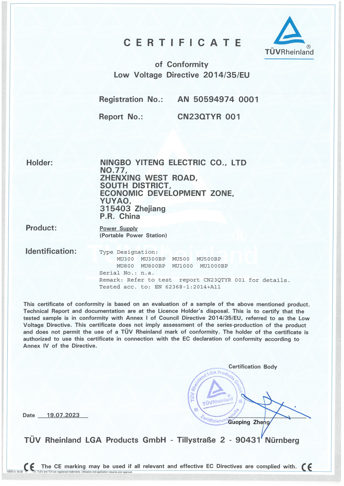CE TUV Certificate